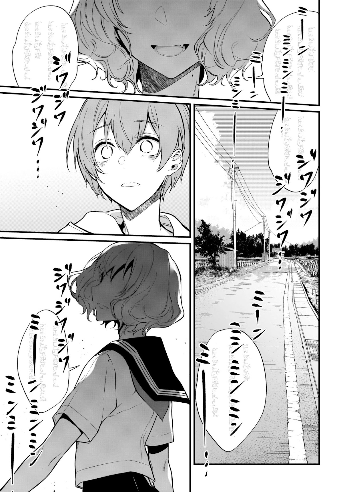Ane Naru Mono Chapter 34 page 11 - Chapter 34