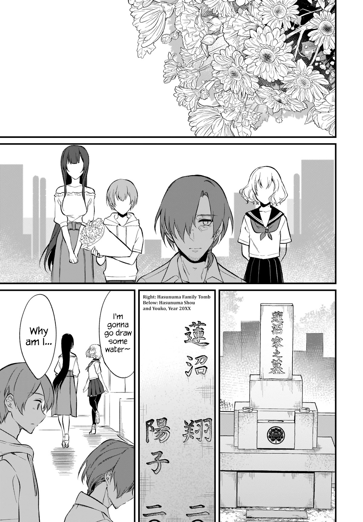 Ane Naru Mono Chapter 34 page 3 - Chapter 34