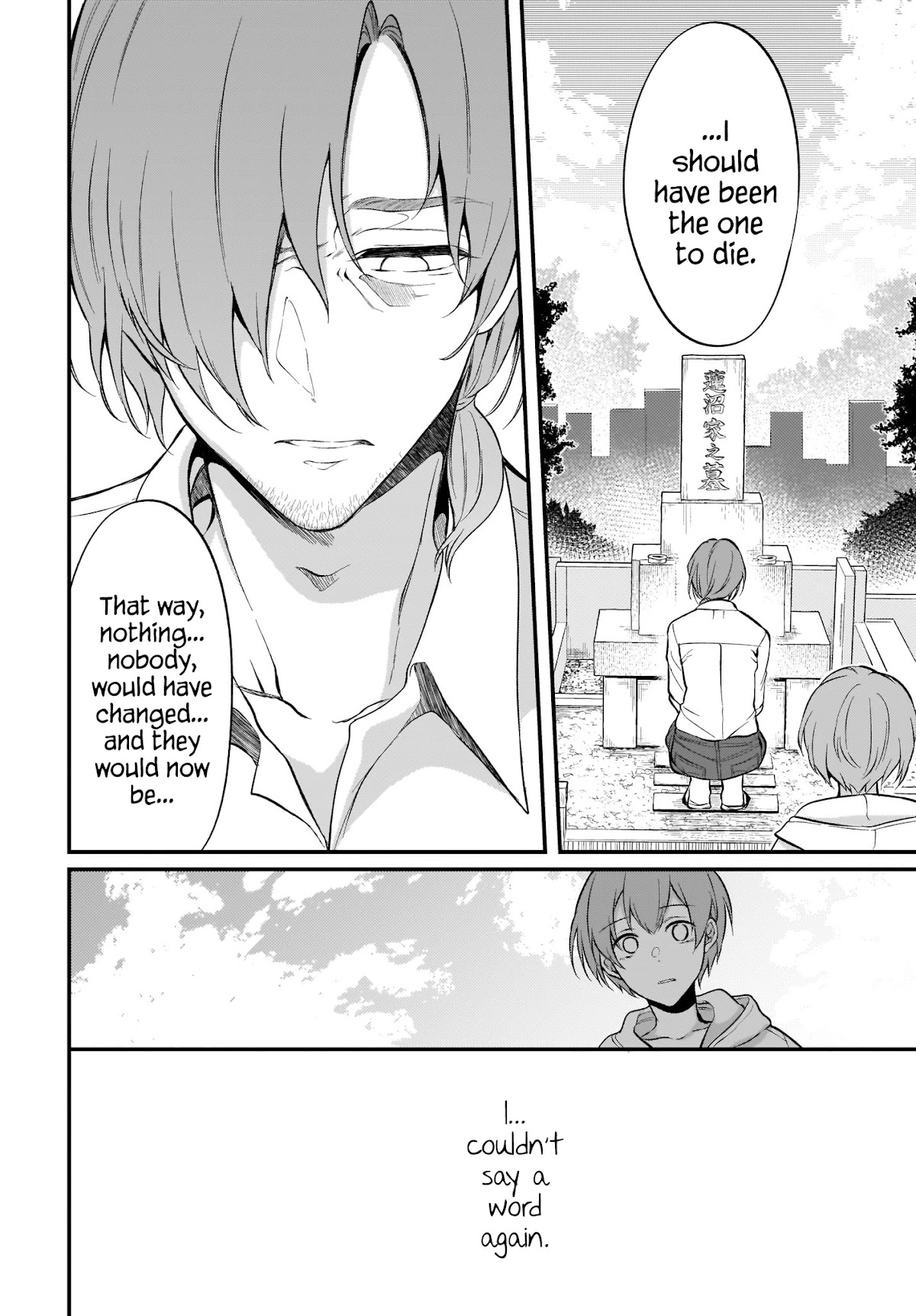 Ane Naru Mono Chapter 34 page 6 - Chapter 34
