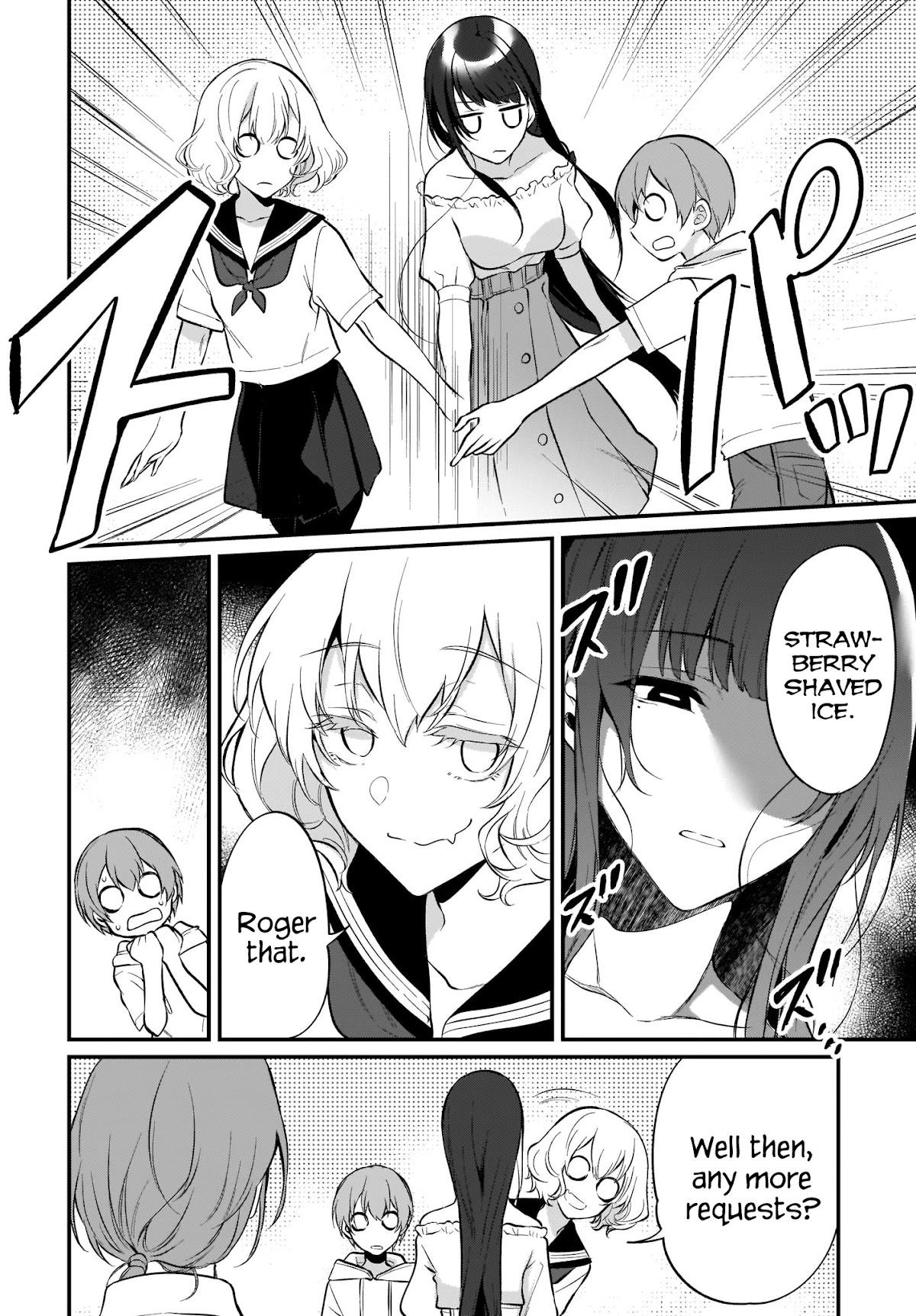 Ane Naru Mono Chapter 34 page 8 - Chapter 34