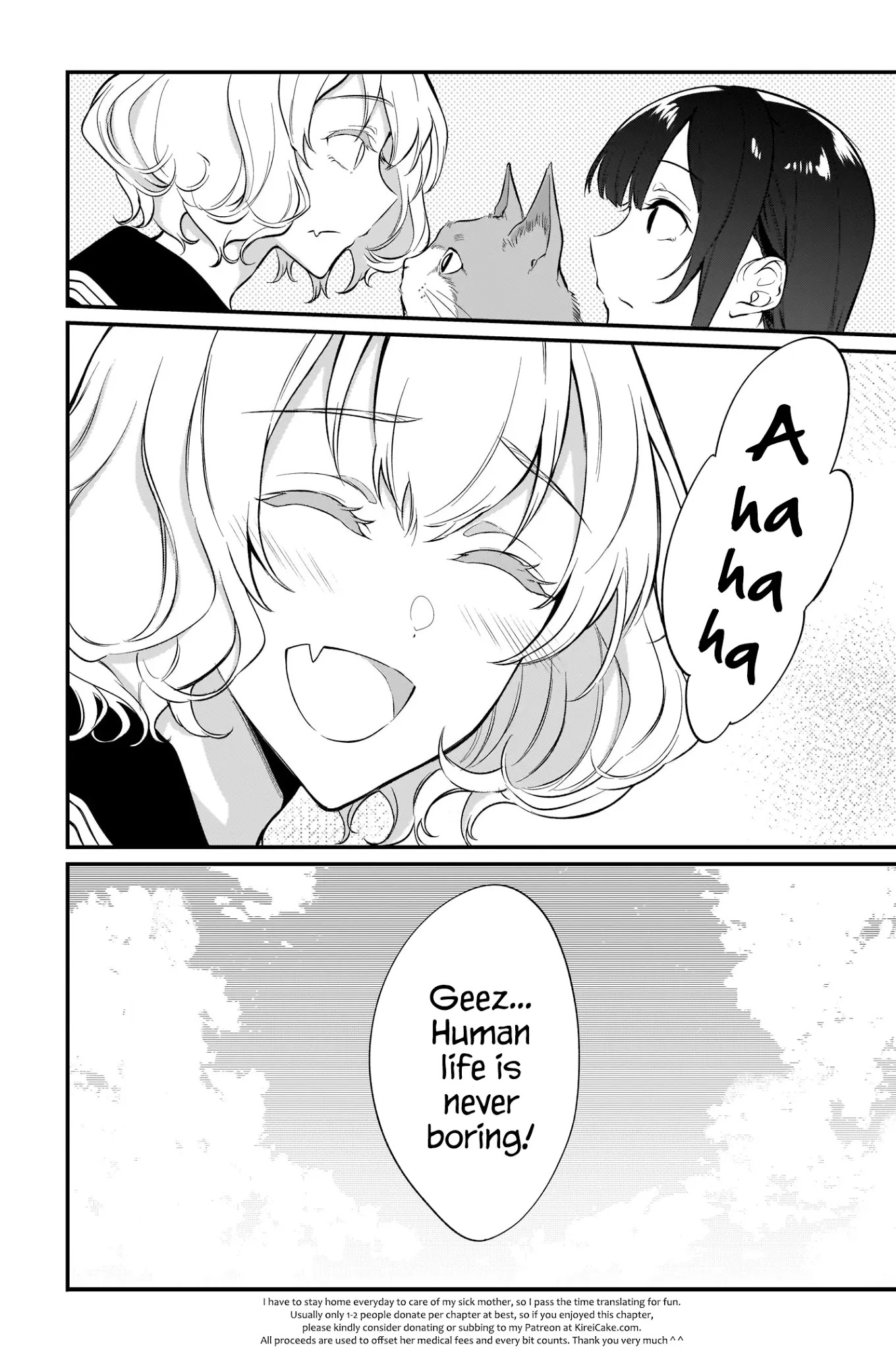 Ane Naru Mono Chapter 35 page 14 - Chapter 35
