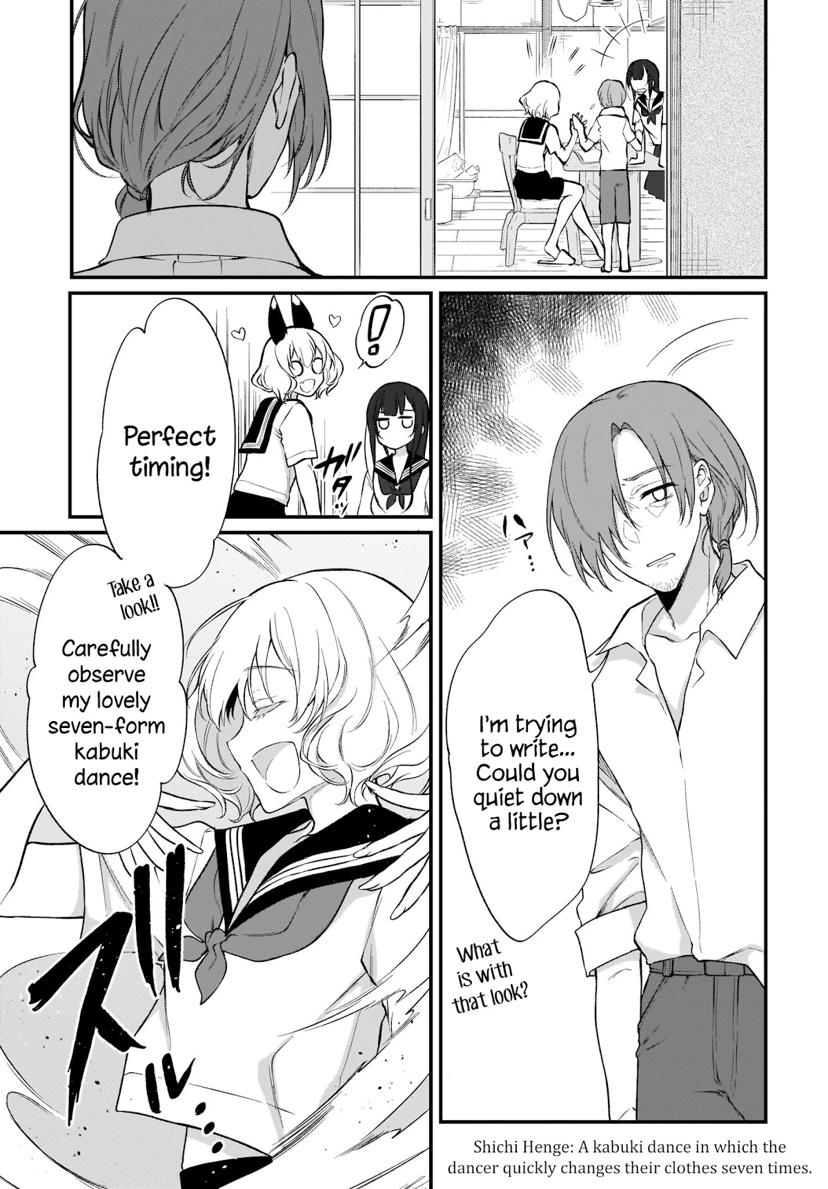 Ane Naru Mono Chapter 36 page 5 - Chapter 36