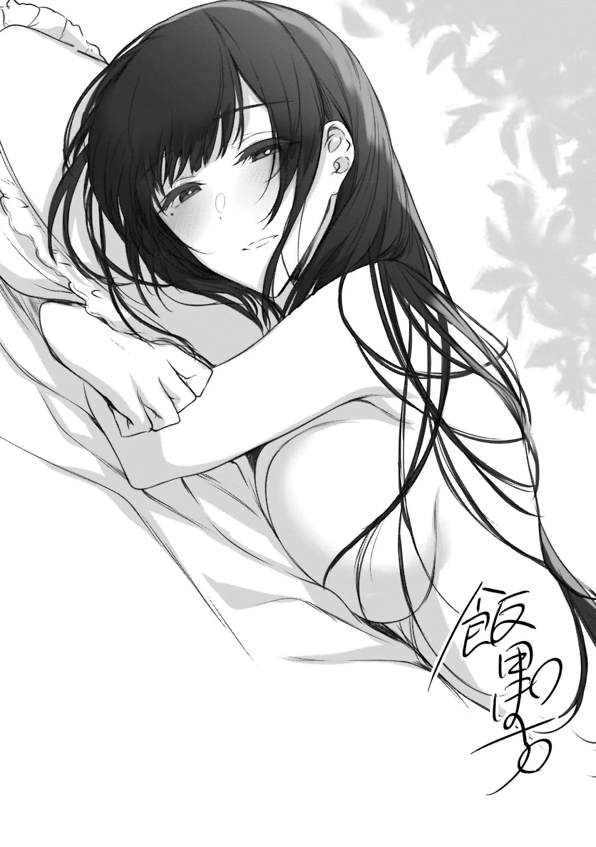 Ane Naru Mono Chapter 37 page 20 - Chapter 37