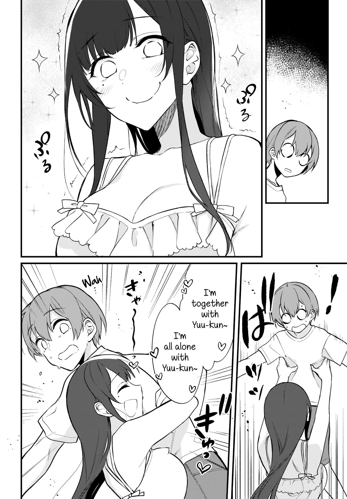Ane Naru Mono Chapter 37 page 4 - Chapter 37