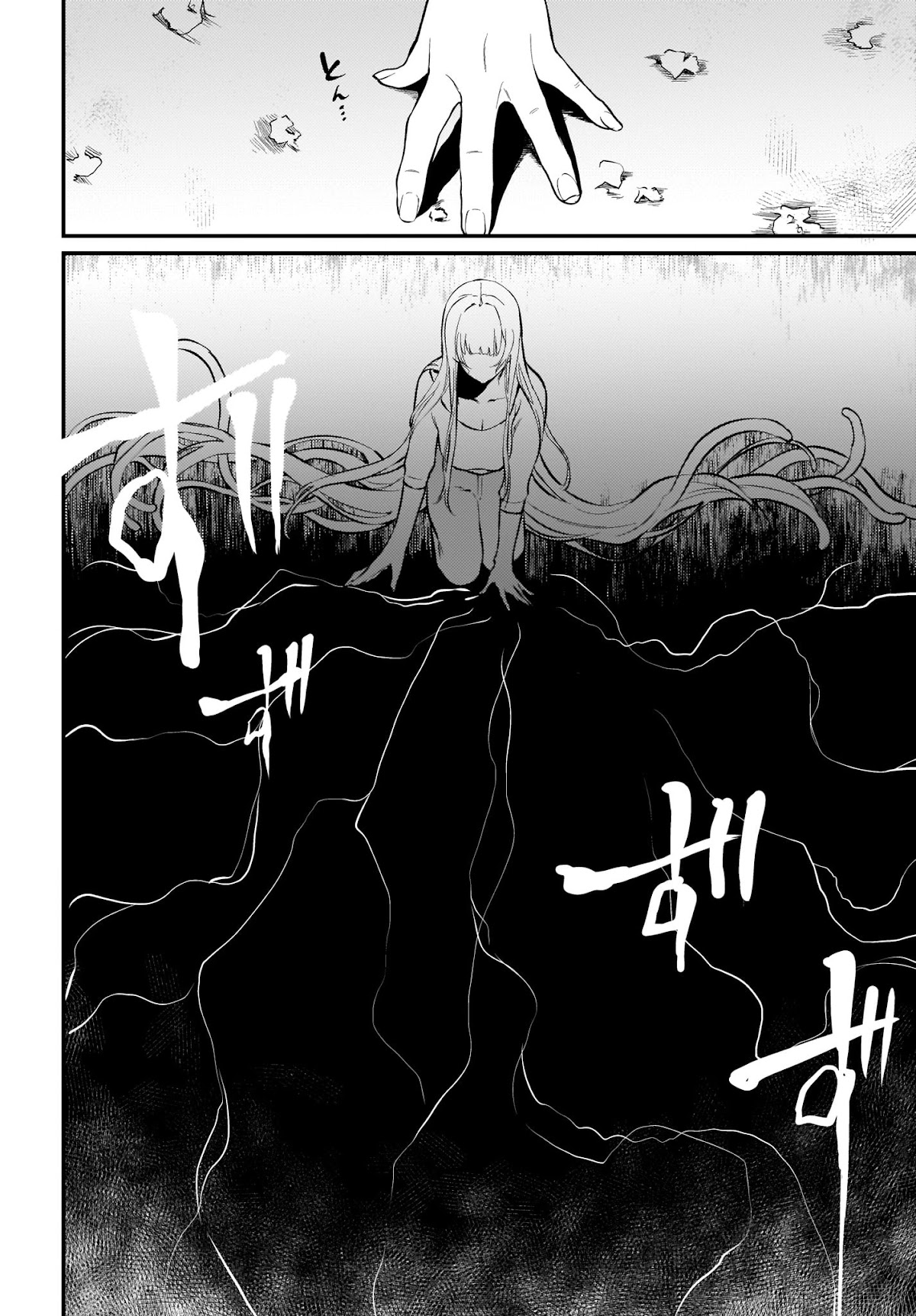 Ane Naru Mono Chapter 38 page 10 - Chapter 38