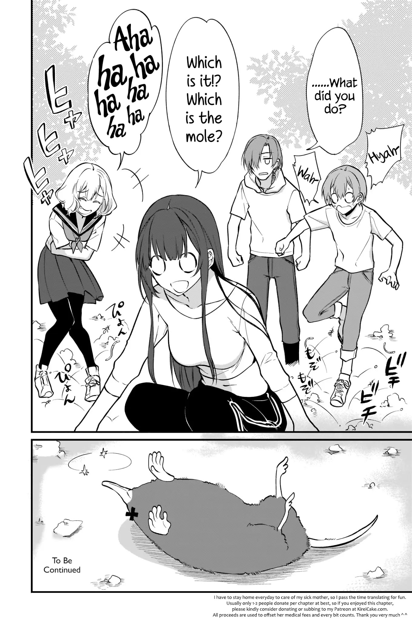 Ane Naru Mono Chapter 38 page 12 - Chapter 38