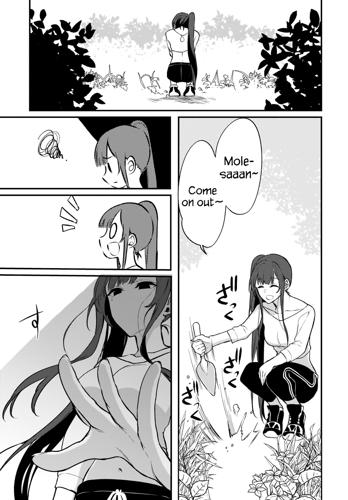 Ane Naru Mono Chapter 38 page 9 - Chapter 38