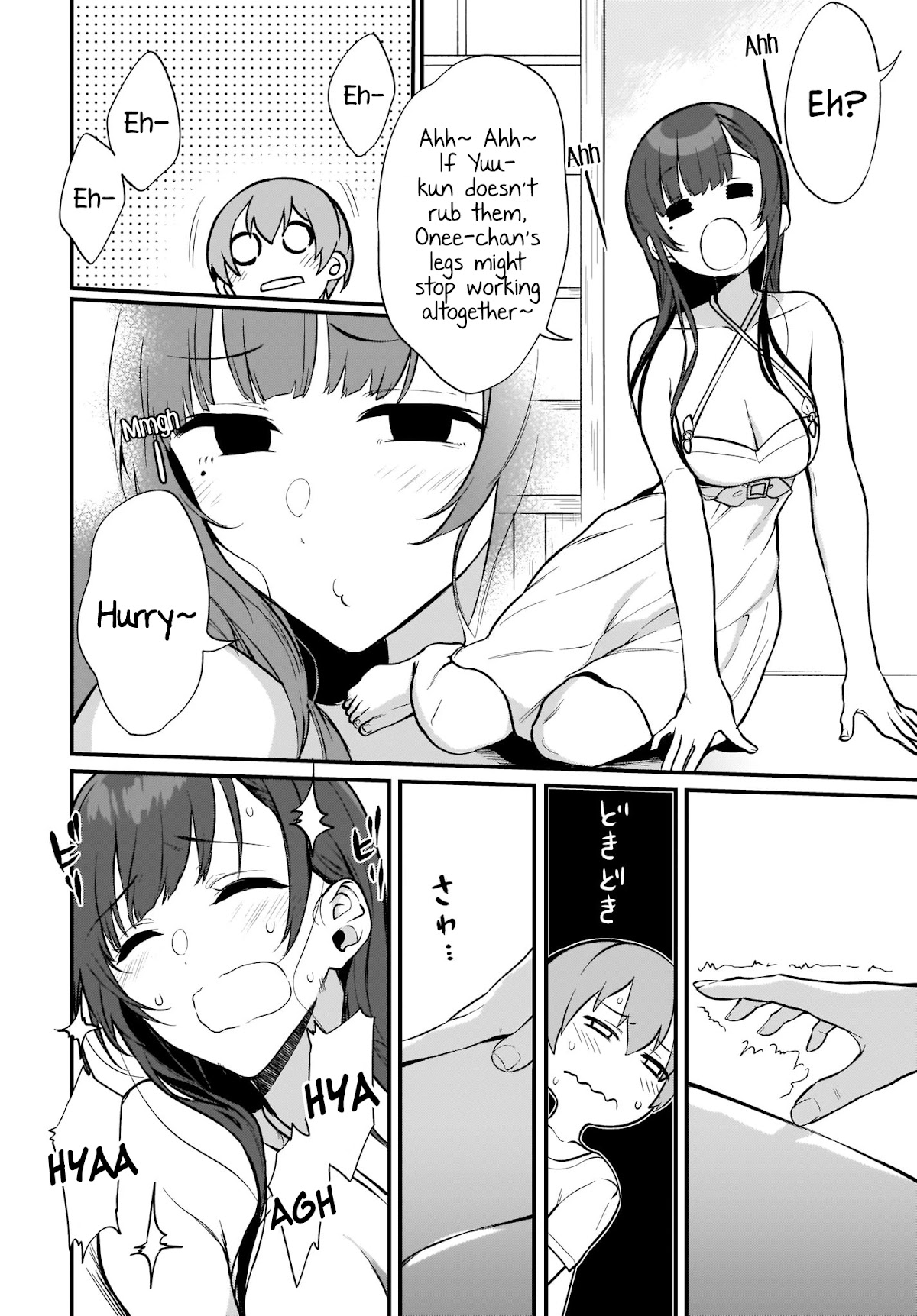 Ane Naru Mono Chapter 39 page 10 - Chapter 39: The 39th Night