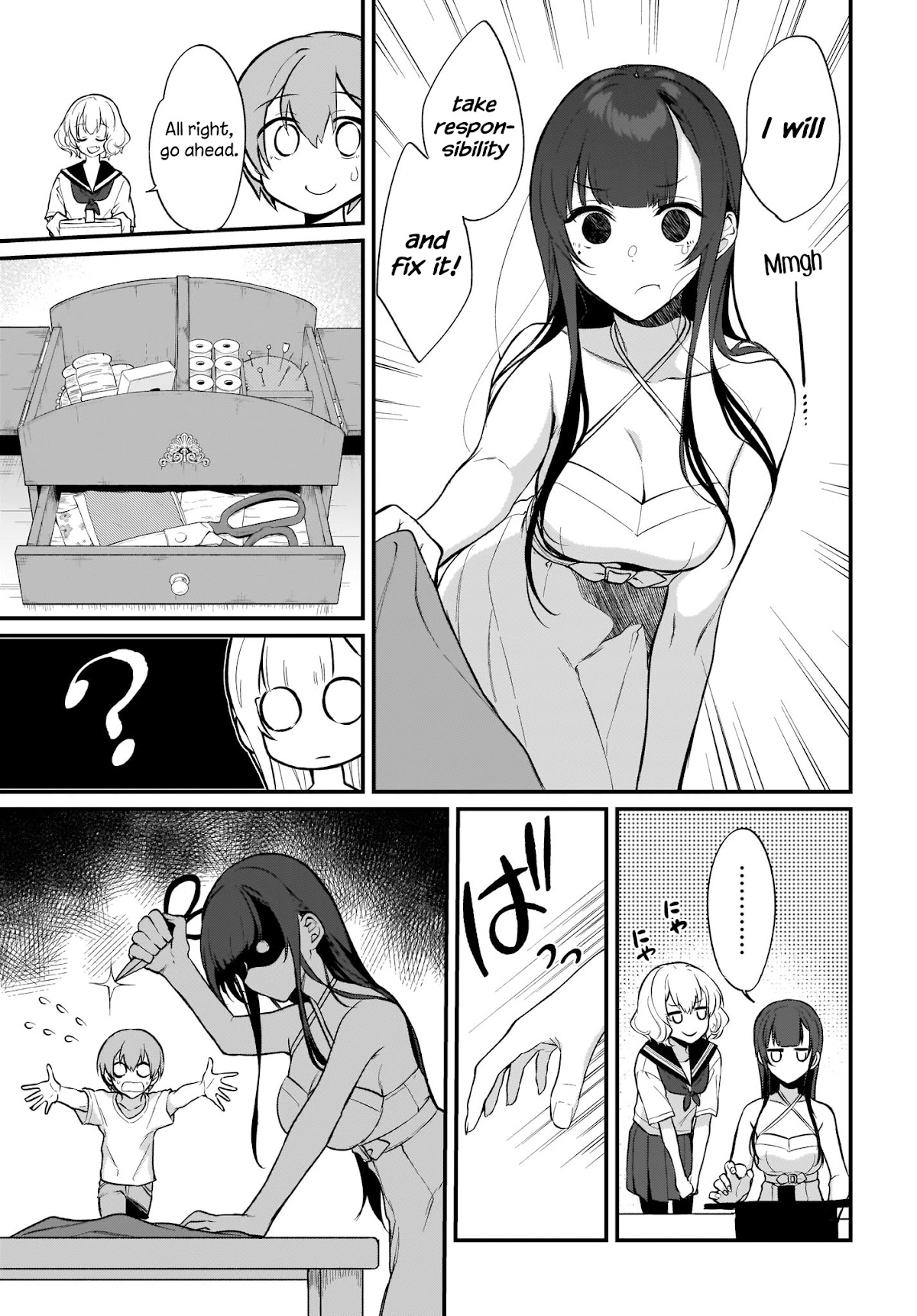 Ane Naru Mono Chapter 39 page 3 - Chapter 39: The 39th Night