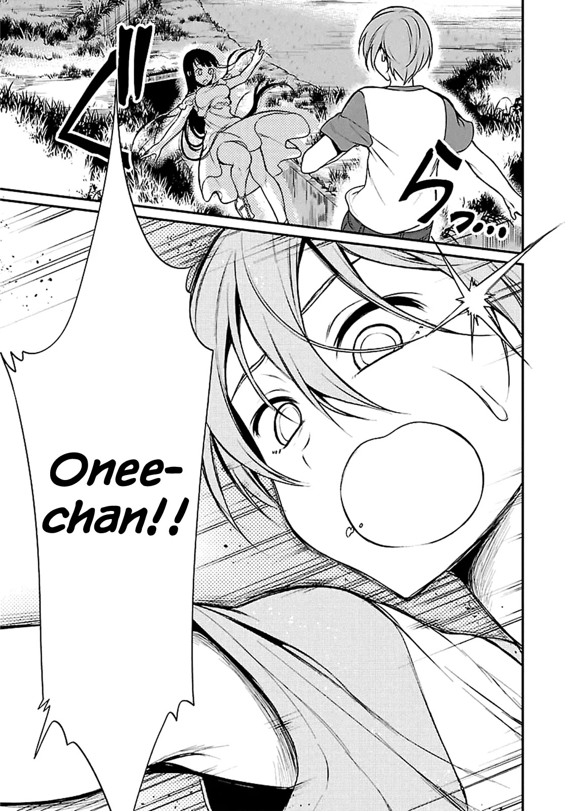Ane Naru Mono Chapter 4 page 13 - Chapter 4