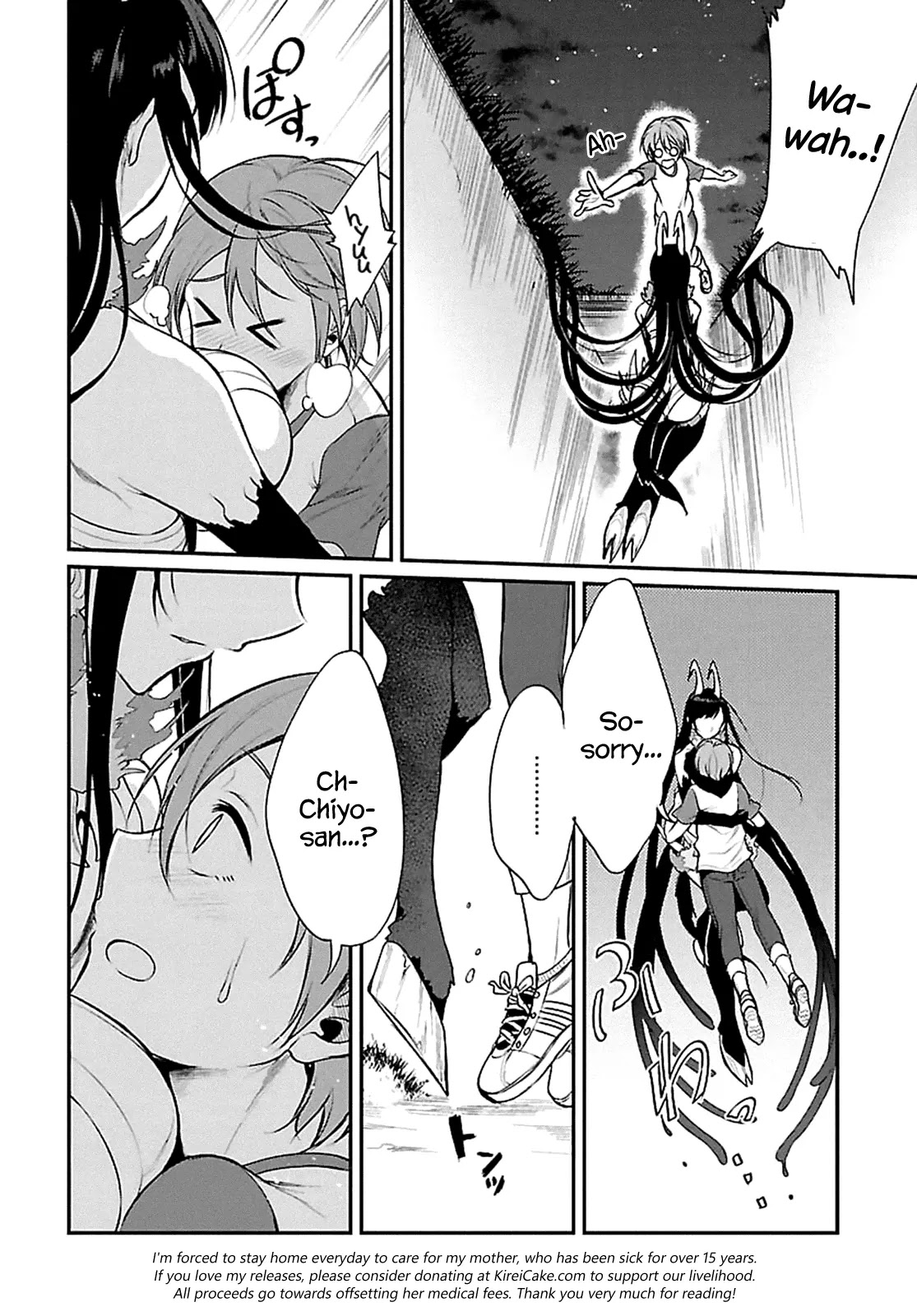 Ane Naru Mono Chapter 4 page 14 - Chapter 4