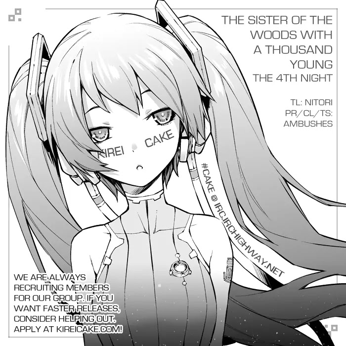 Ane Naru Mono Chapter 4 page 21 - Chapter 4
