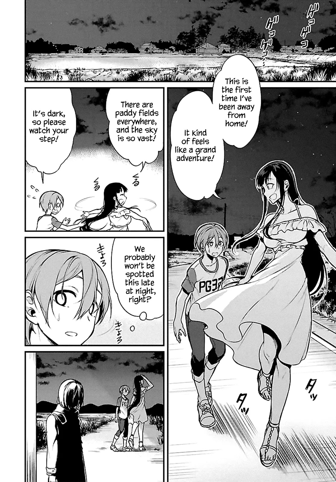 Ane Naru Mono Chapter 4 page 6 - Chapter 4
