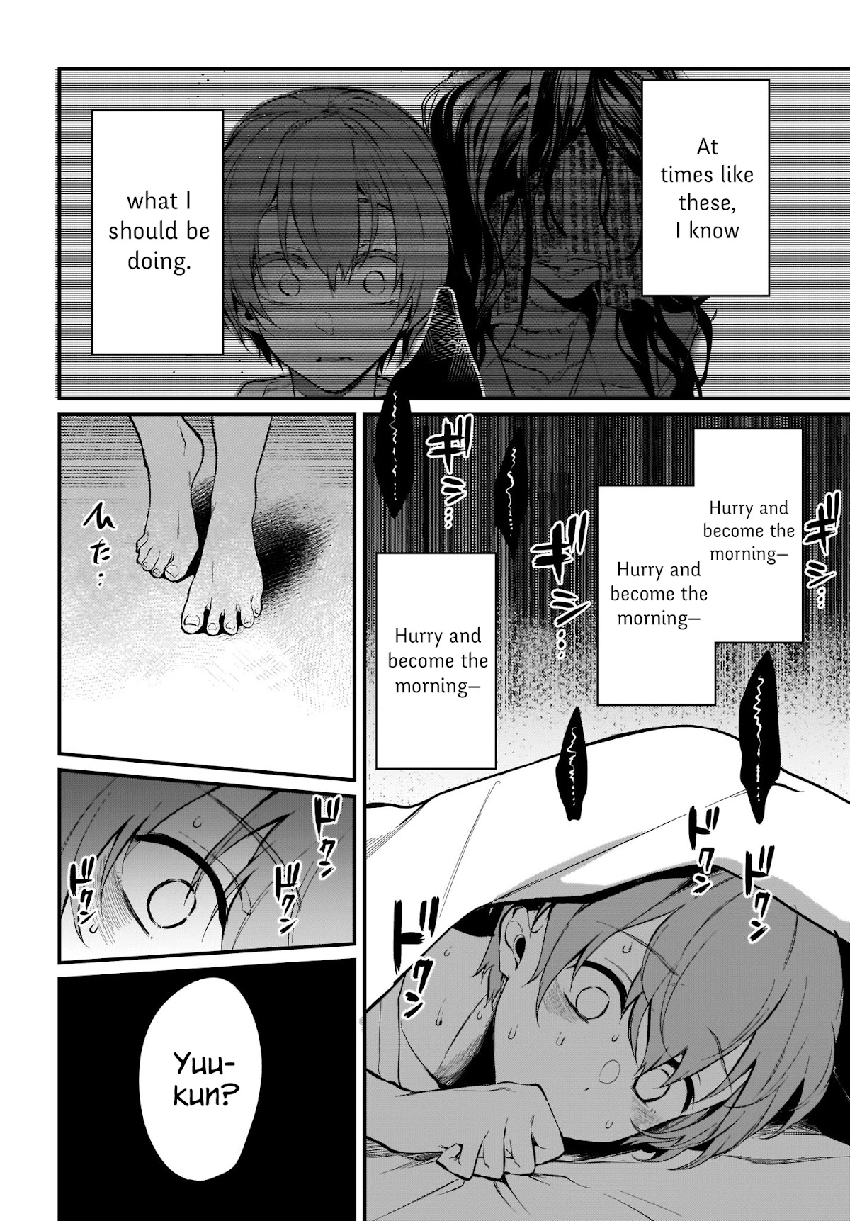 Ane Naru Mono Chapter 40 page 2 - Chapter 40: The 40th Night