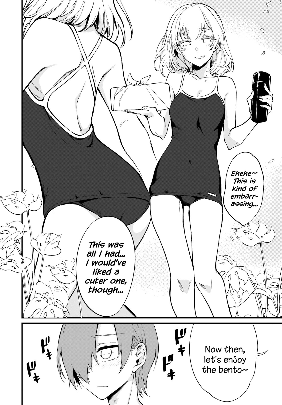 Ane Naru Mono Chapter 41 page 12 - Chapter 41