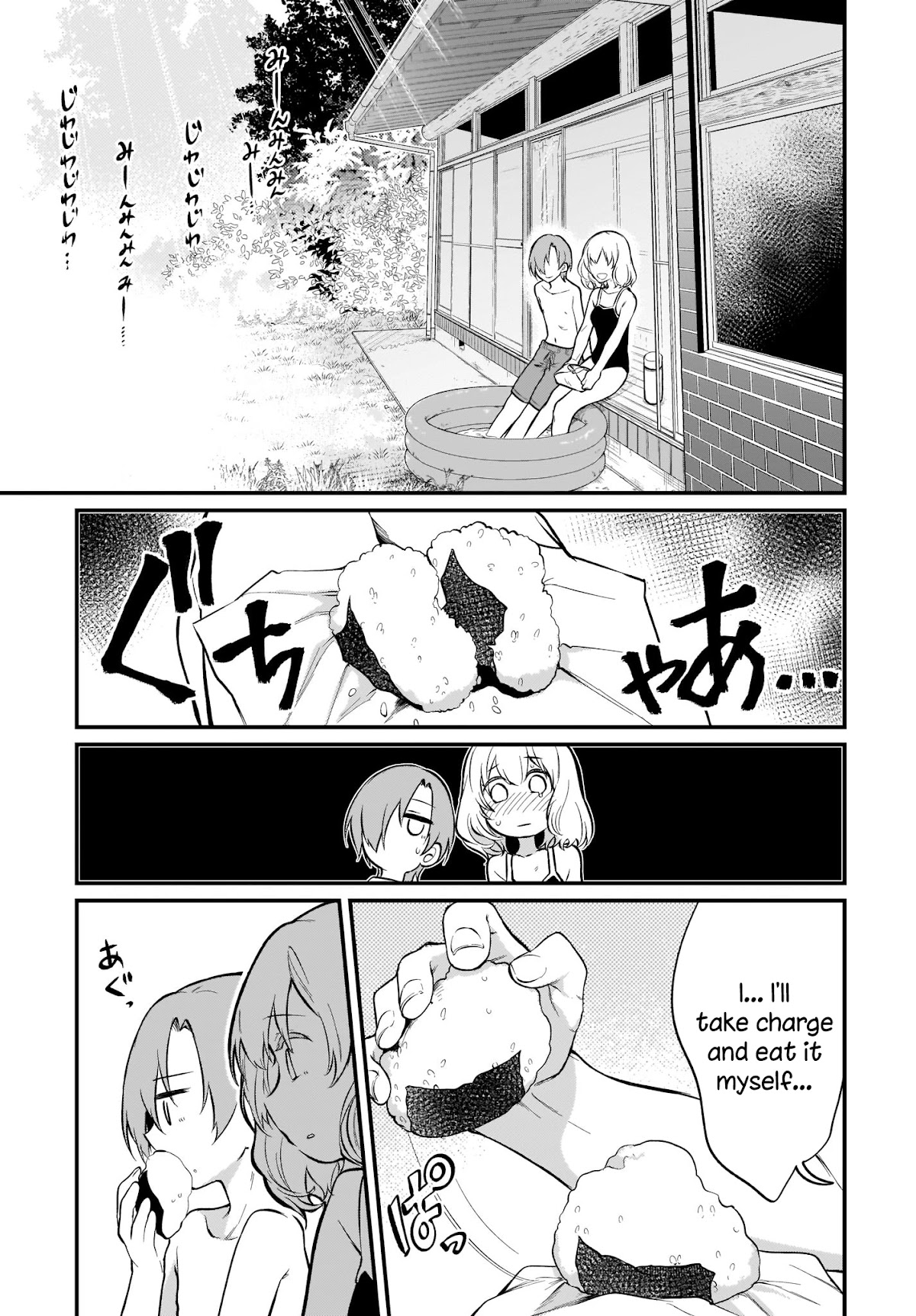 Ane Naru Mono Chapter 41 page 13 - Chapter 41