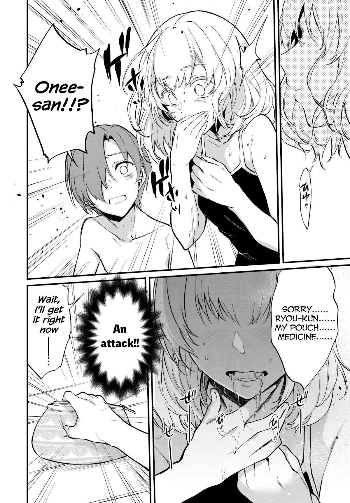 Ane Naru Mono Chapter 41 page 16 - Chapter 41