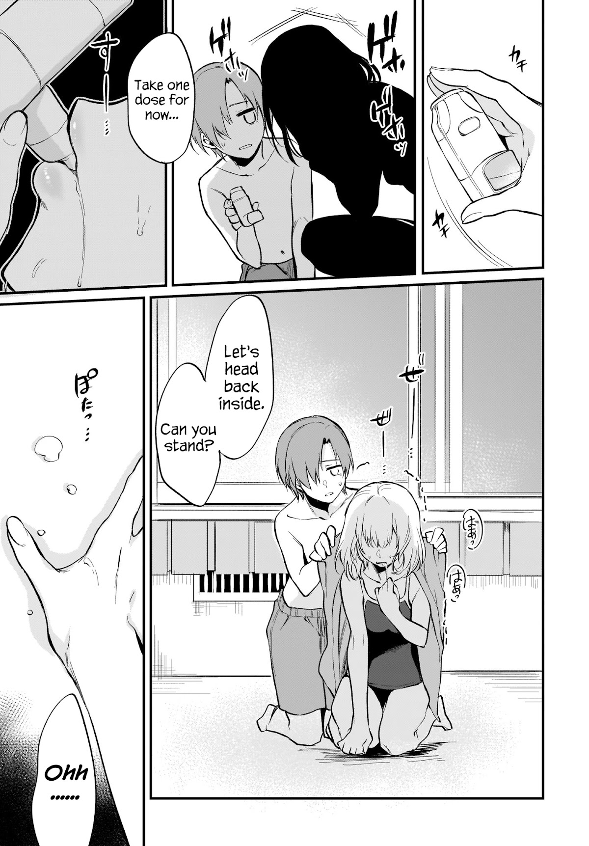 Ane Naru Mono Chapter 41 page 17 - Chapter 41