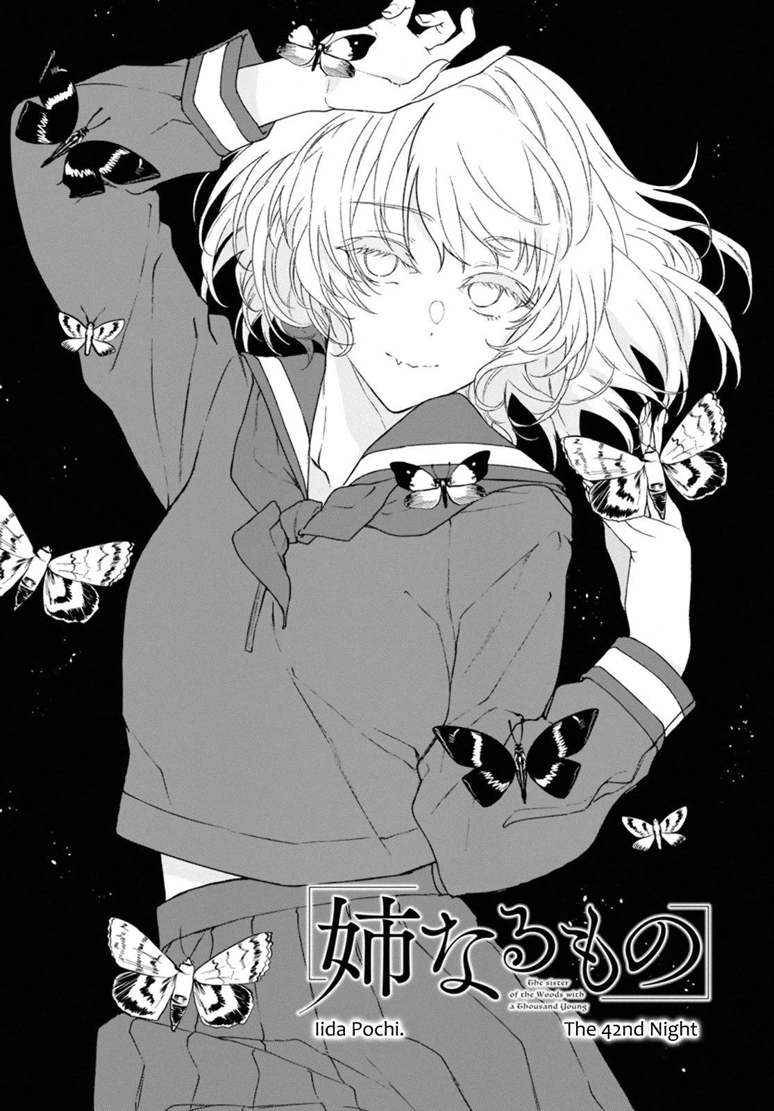 Ane Naru Mono Chapter 42 page 2 - Chapter 42