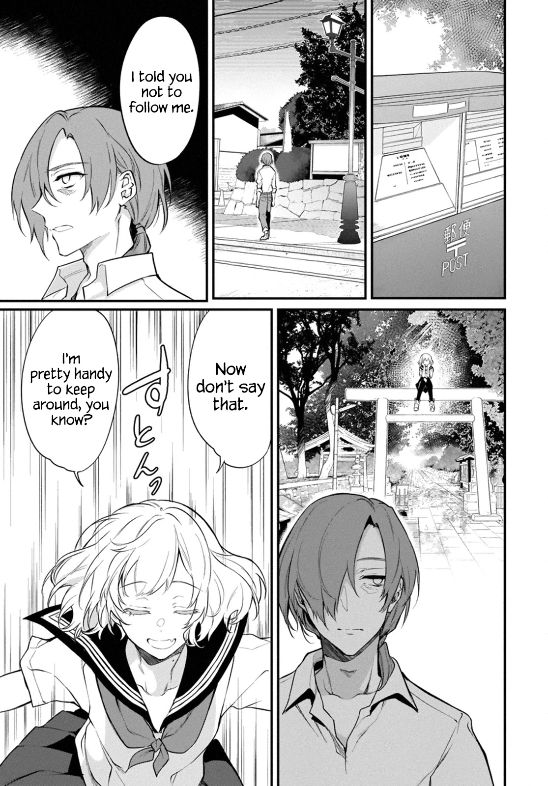 Ane Naru Mono Chapter 42 page 3 - Chapter 42
