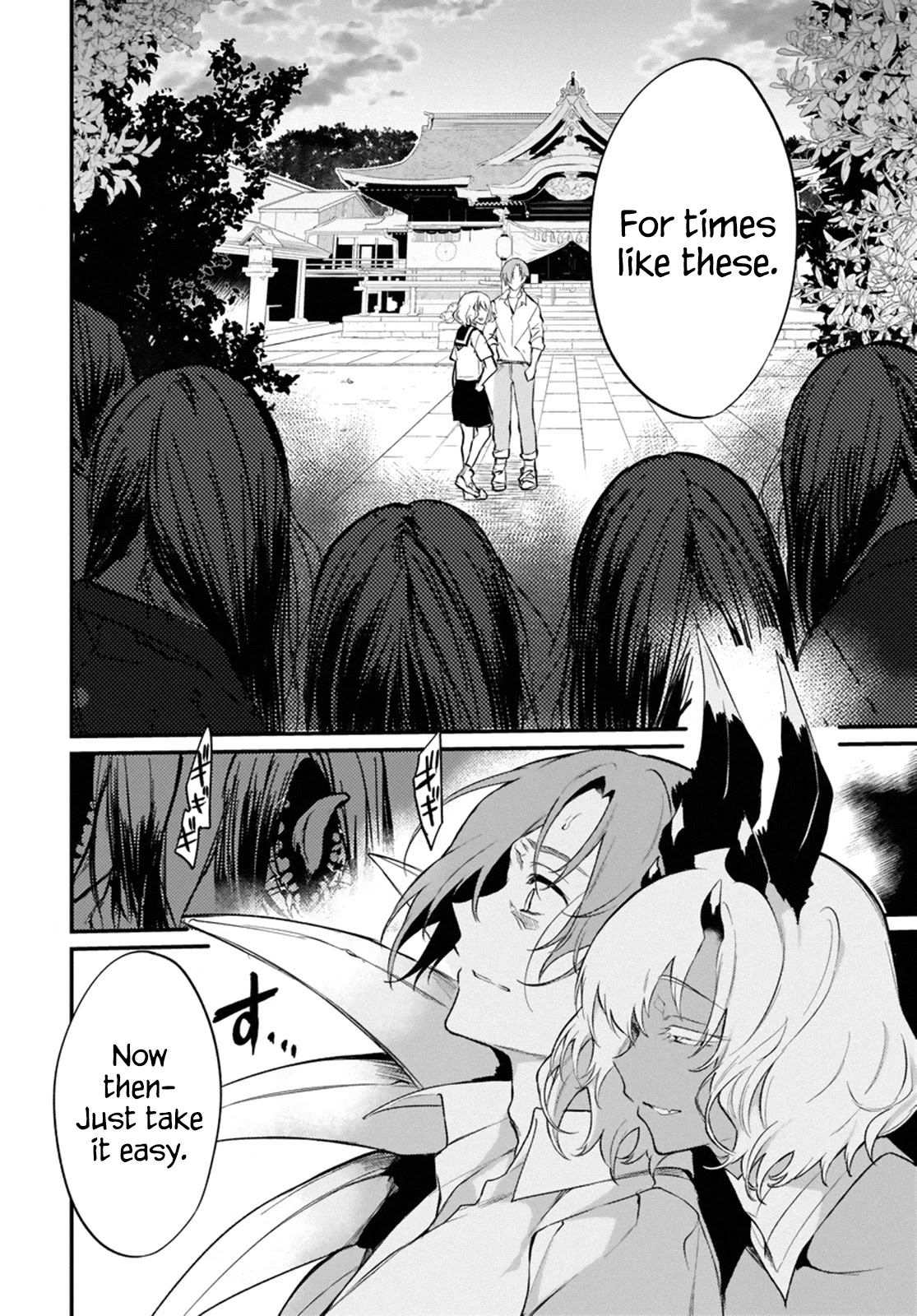 Ane Naru Mono Chapter 42 page 4 - Chapter 42
