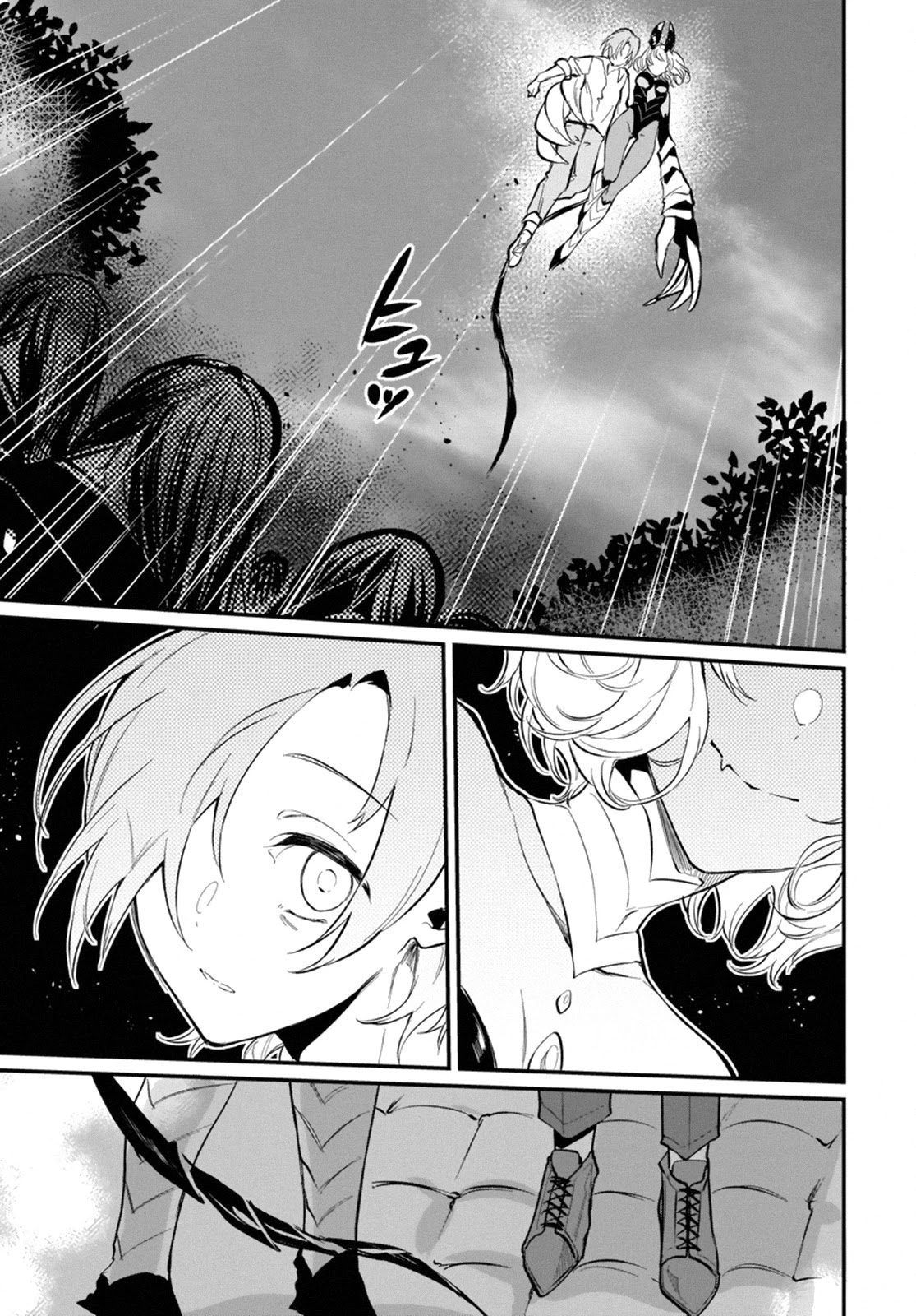 Ane Naru Mono Chapter 42 page 5 - Chapter 42