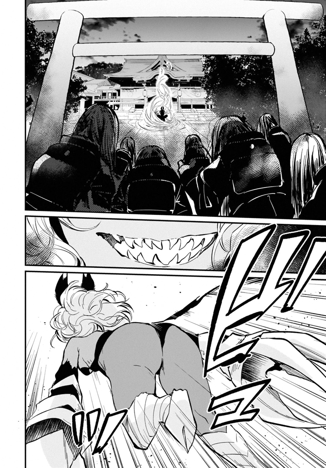 Ane Naru Mono Chapter 42 page 6 - Chapter 42