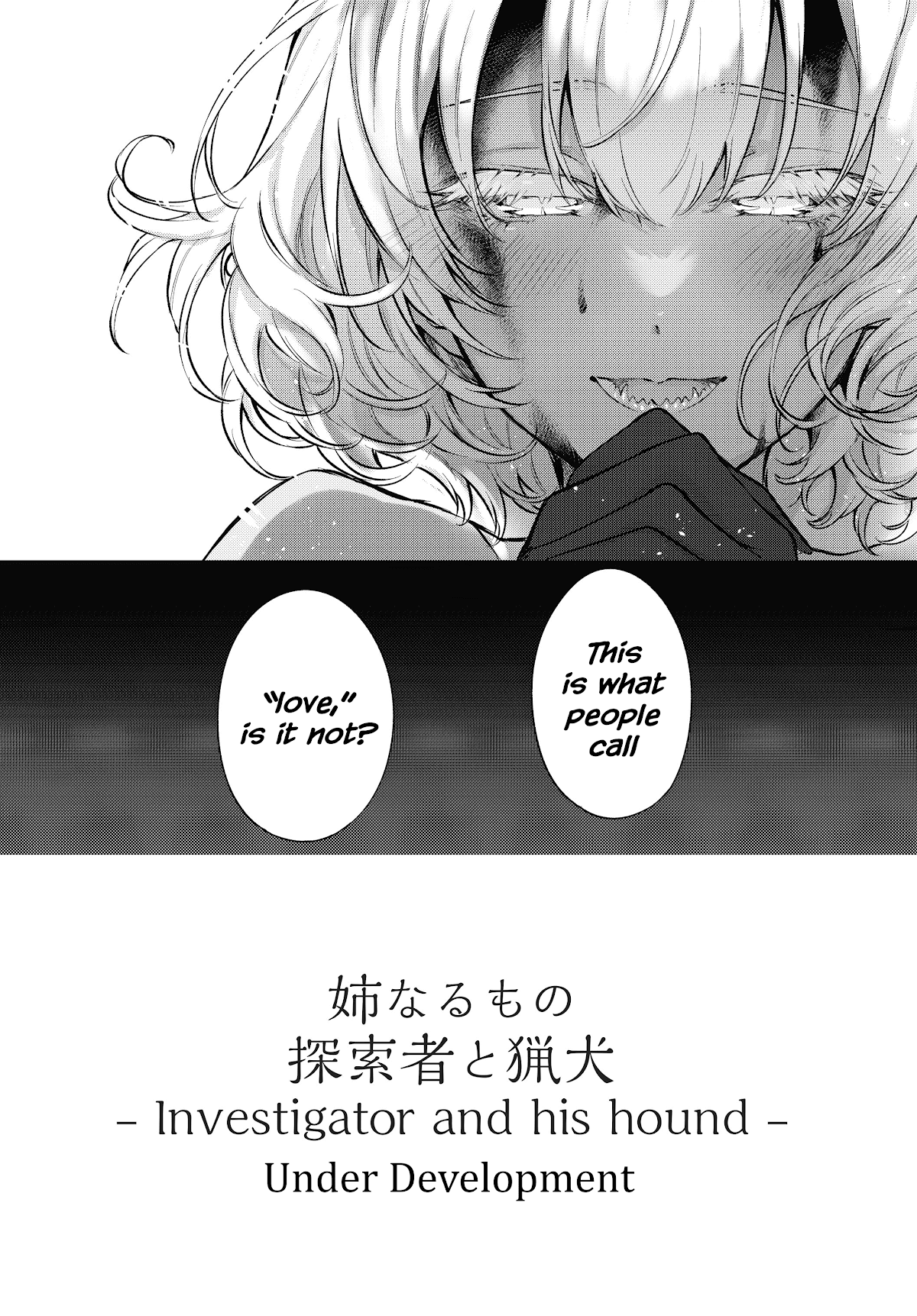 Ane Naru Mono Chapter 44.1 page 3 - Chapter 44.1