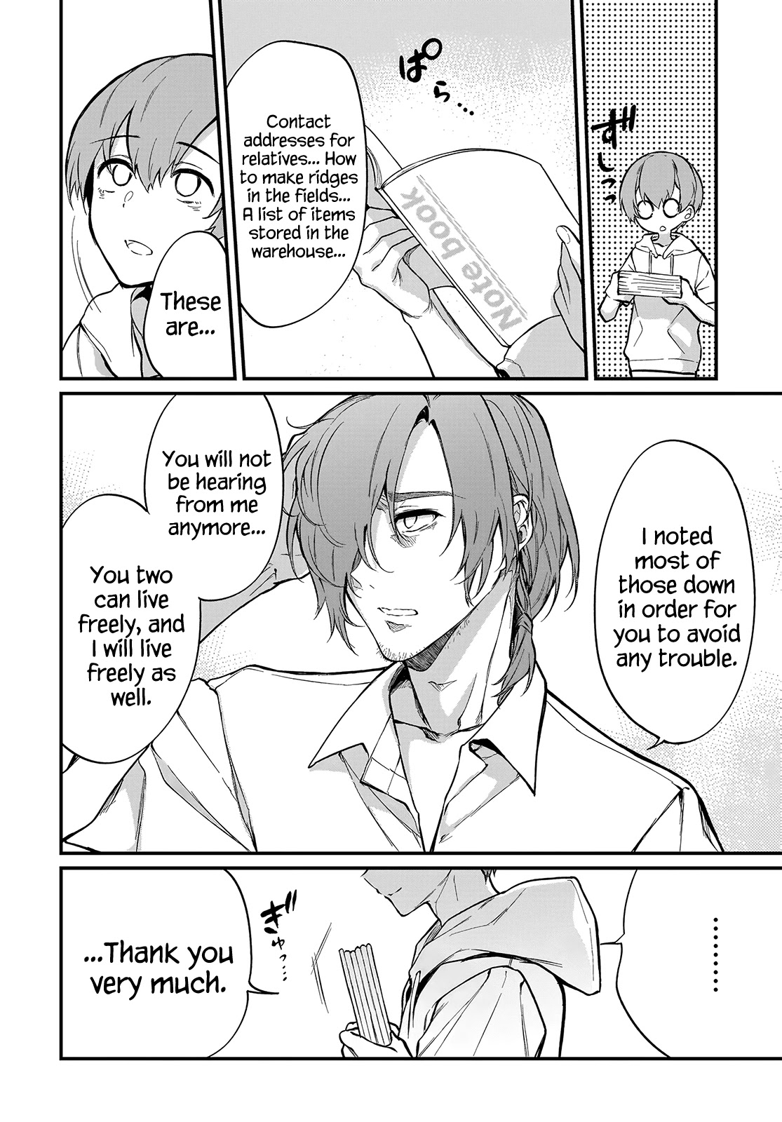 Ane Naru Mono Chapter 44 page 4 - Chapter 44