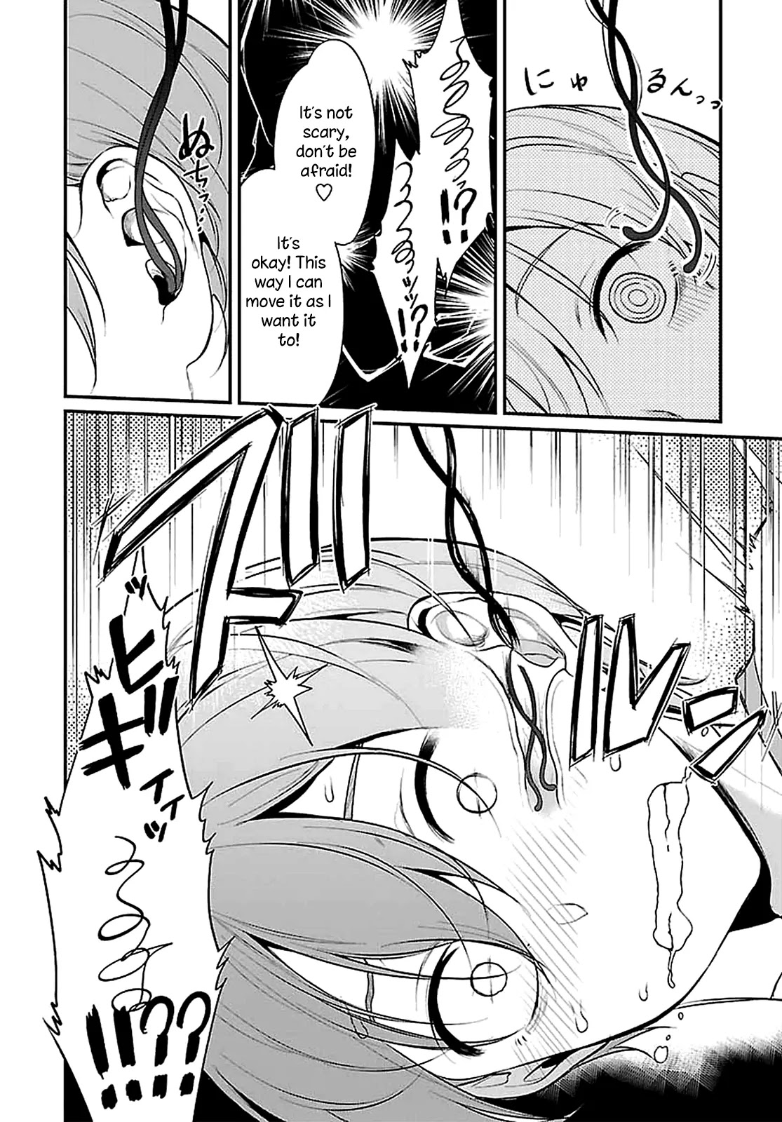 Ane Naru Mono Chapter 5 page 10 - Chapter 5