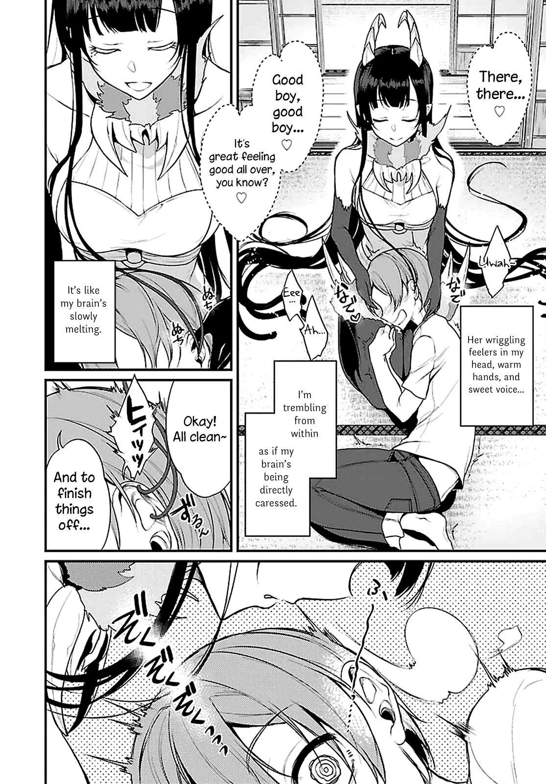Ane Naru Mono Chapter 5 page 12 - Chapter 5