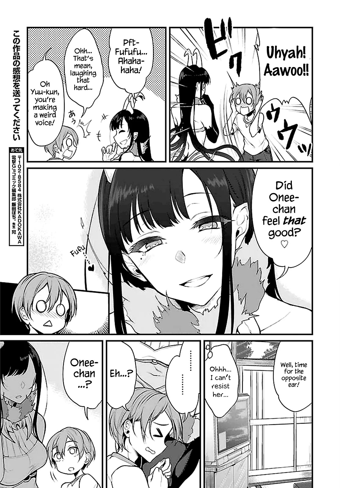 Ane Naru Mono Chapter 5 page 13 - Chapter 5
