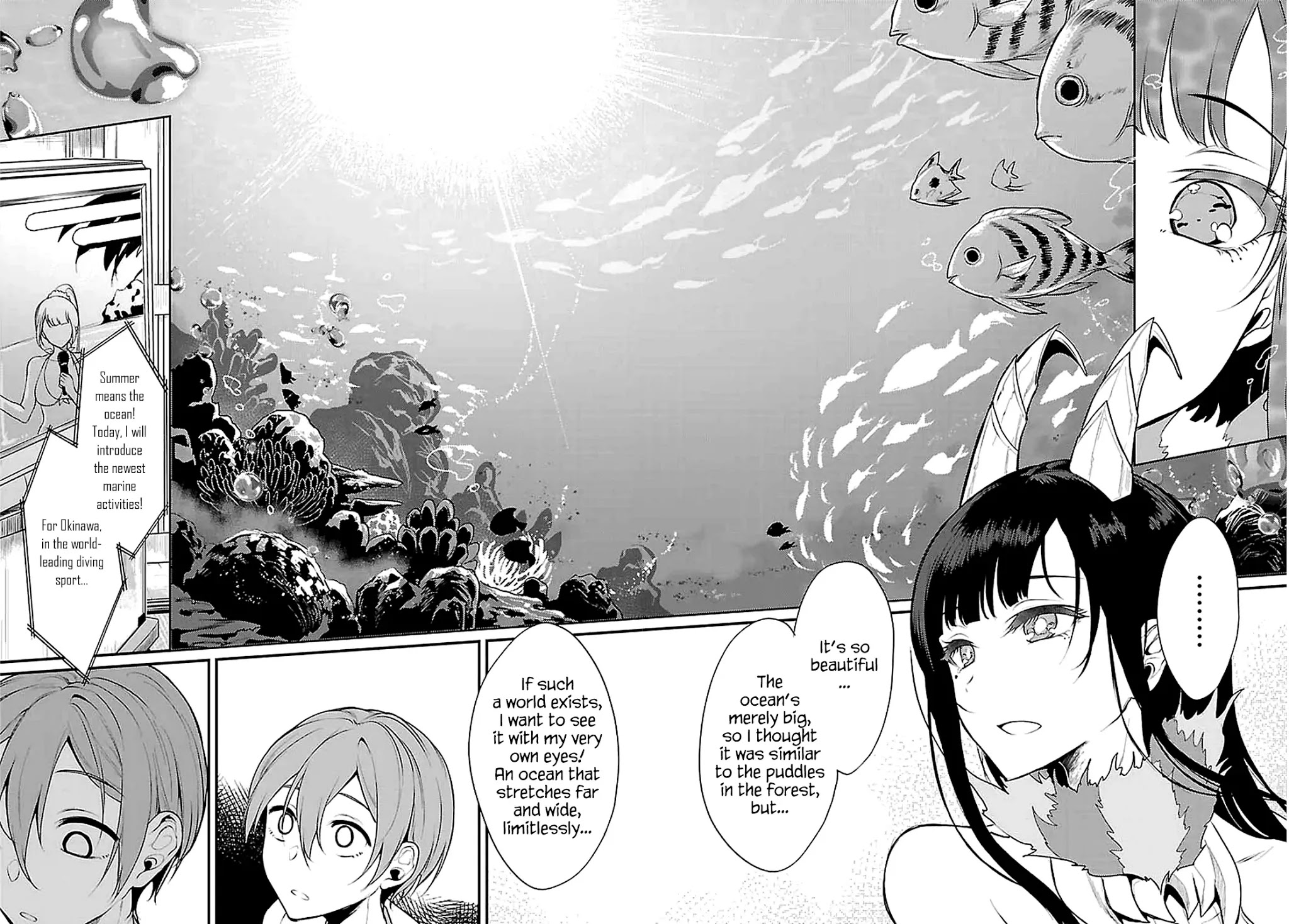 Ane Naru Mono Chapter 5 page 14 - Chapter 5