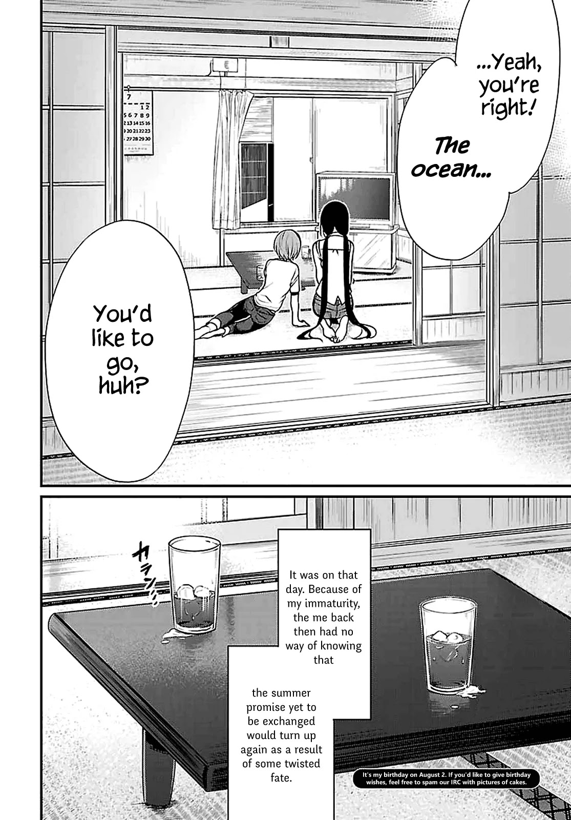 Ane Naru Mono Chapter 5 page 15 - Chapter 5