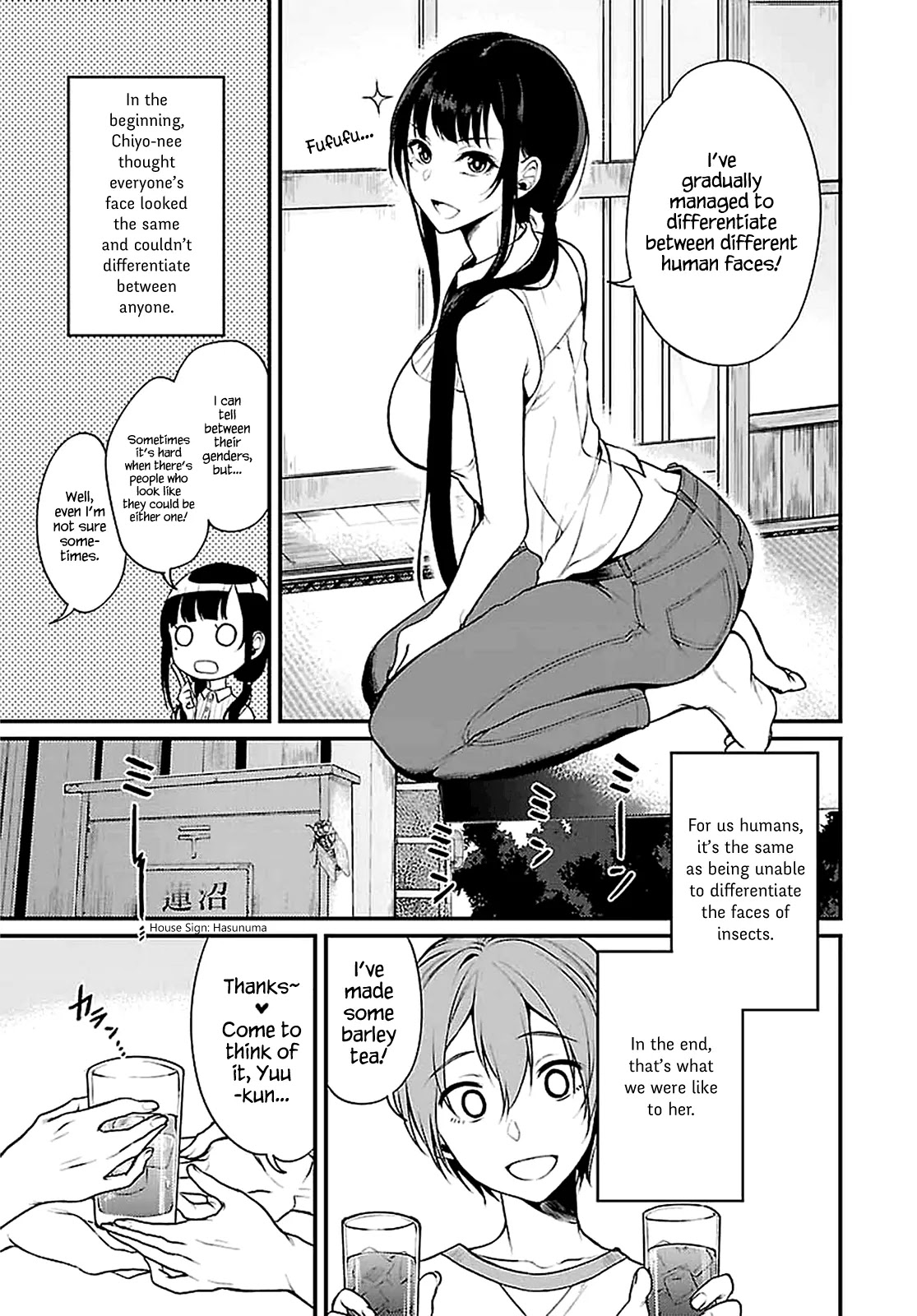 Ane Naru Mono Chapter 5 page 3 - Chapter 5