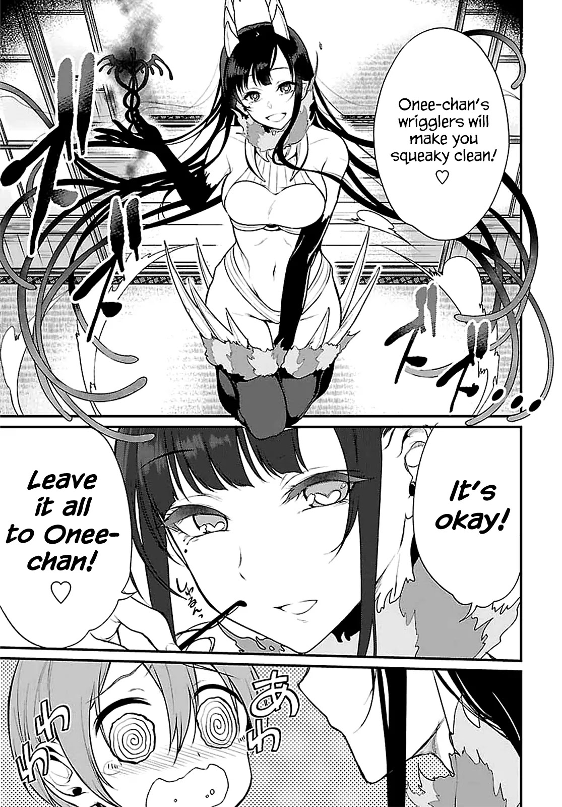 Ane Naru Mono Chapter 5 page 7 - Chapter 5