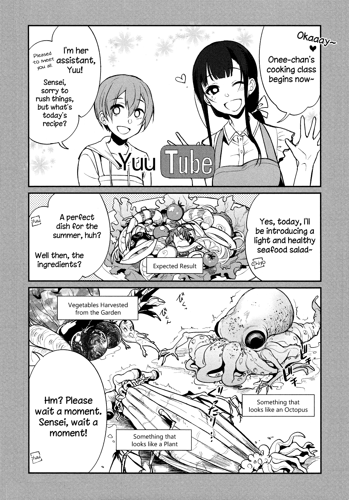 Ane Naru Mono Chapter 6.5 page 1 - Chapter 6.5: Omake