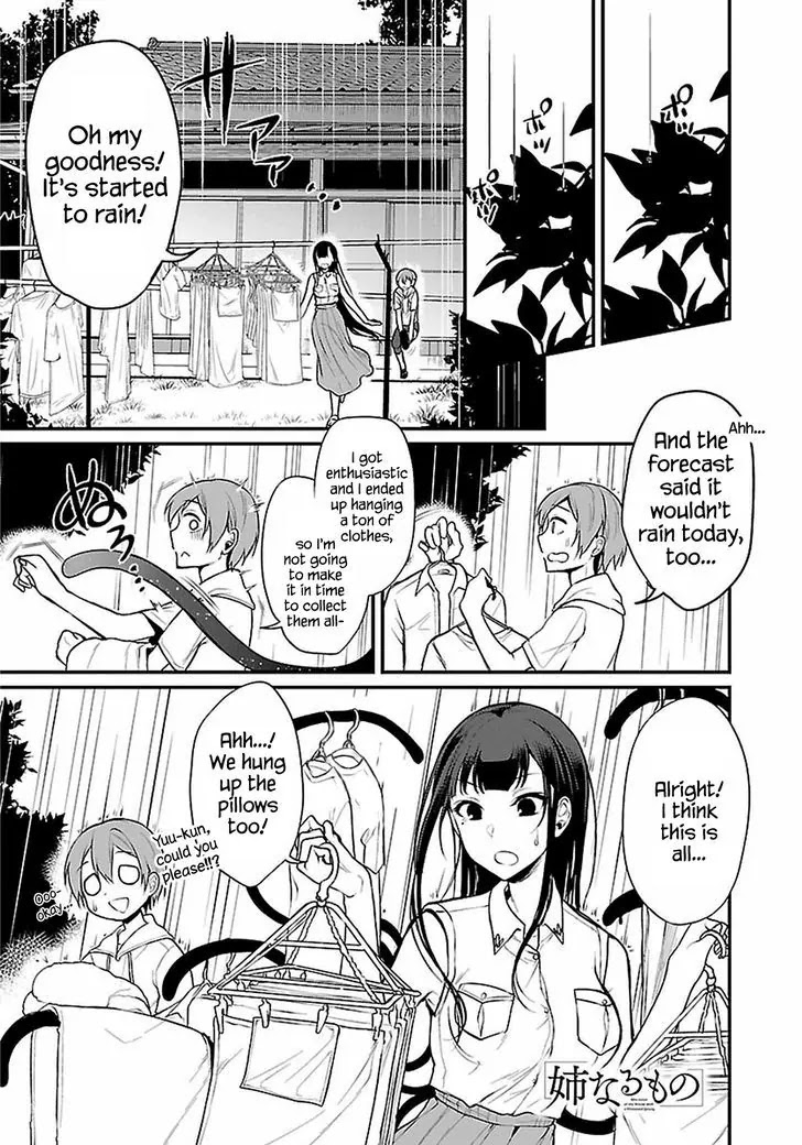Ane Naru Mono Chapter 6 page 1 - Chapter 6