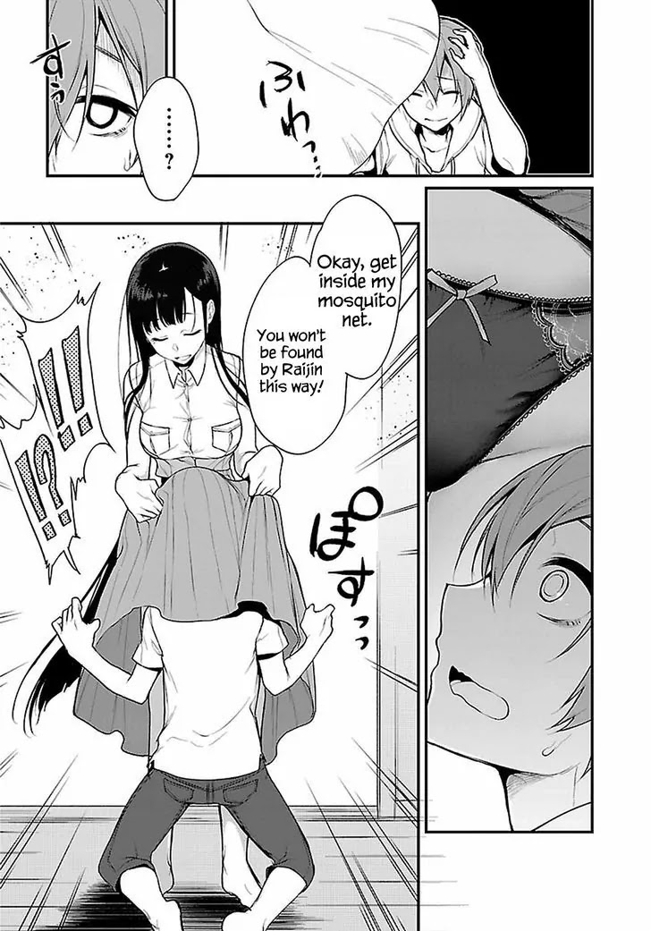 Ane Naru Mono Chapter 6 page 13 - Chapter 6