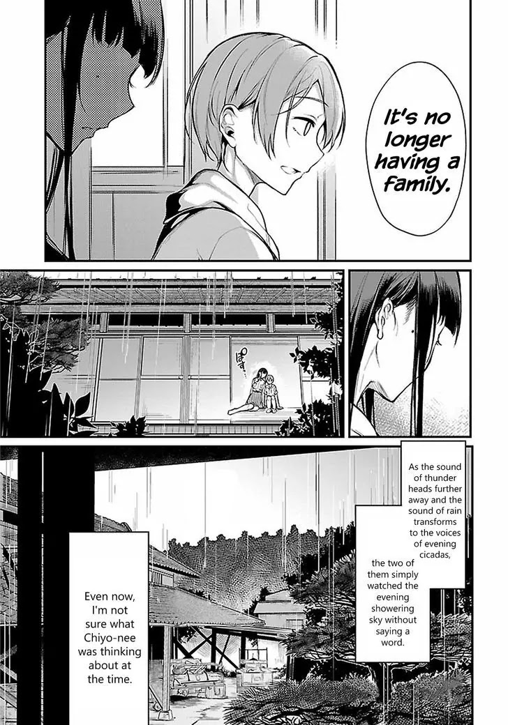 Ane Naru Mono Chapter 6 page 18 - Chapter 6