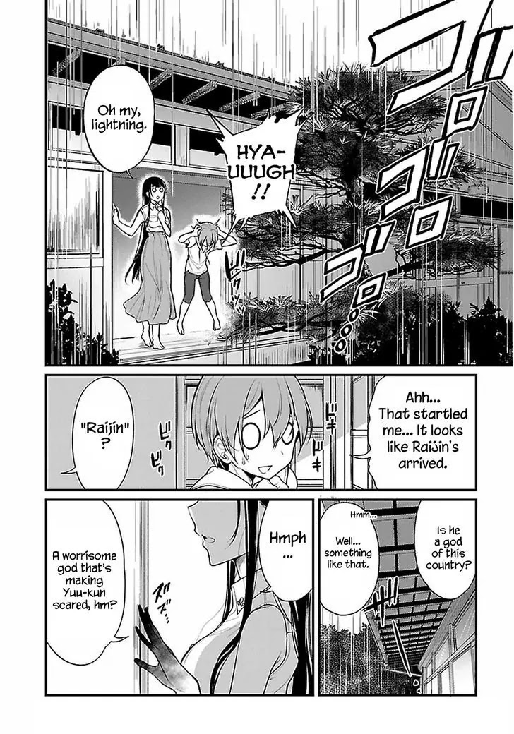 Ane Naru Mono Chapter 6 page 4 - Chapter 6