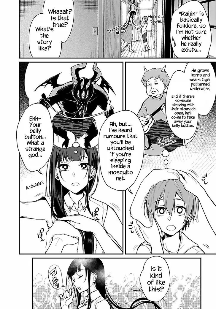 Ane Naru Mono Chapter 6 page 6 - Chapter 6