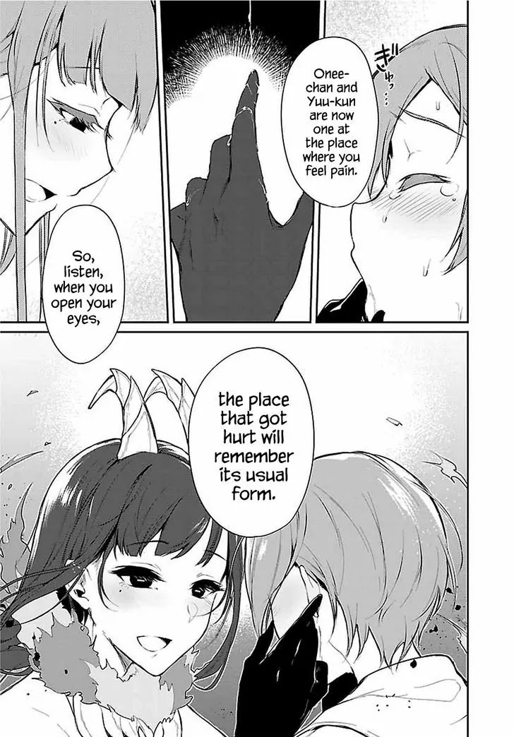 Ane Naru Mono Chapter 7 page 15 - Chapter 7