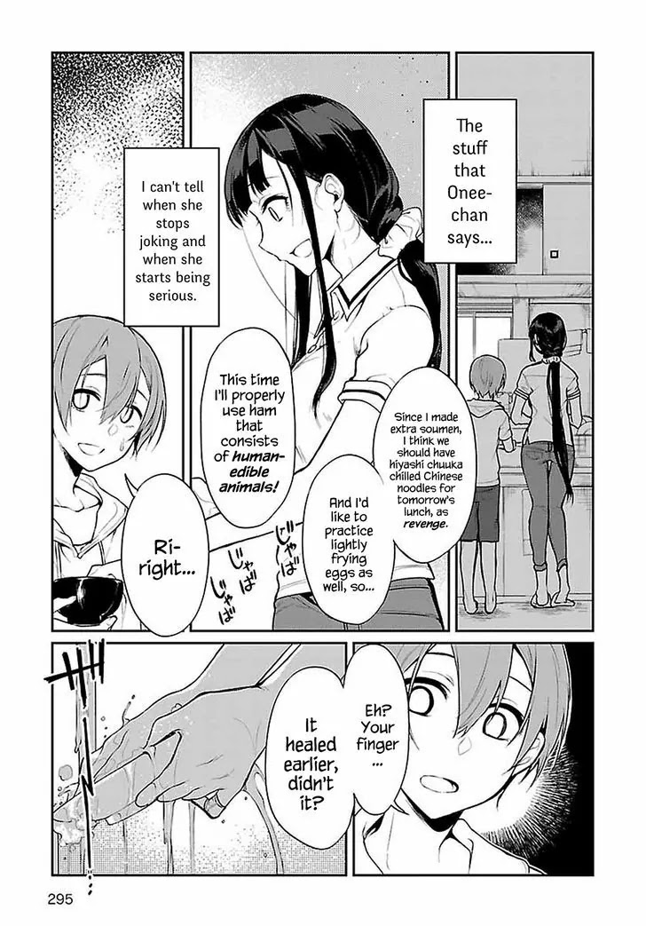 Ane Naru Mono Chapter 7 page 19 - Chapter 7