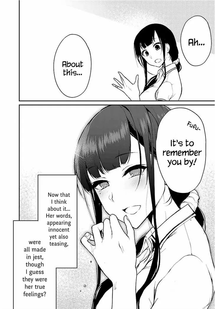 Ane Naru Mono Chapter 7 page 20 - Chapter 7