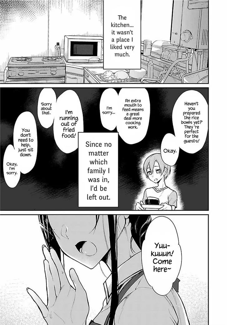 Ane Naru Mono Chapter 7 page 5 - Chapter 7