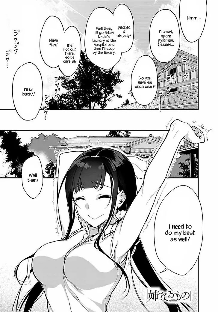 Ane Naru Mono Chapter 8 page 1 - Chapter 8