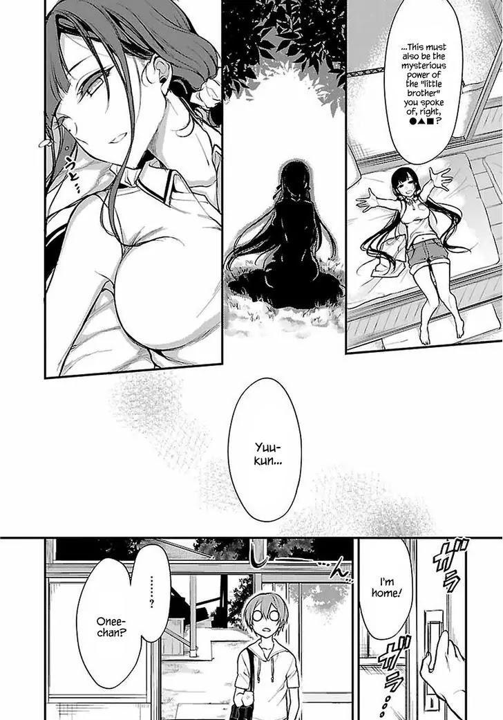 Ane Naru Mono Chapter 8 page 10 - Chapter 8