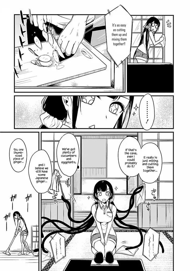 Ane Naru Mono Chapter 8 page 5 - Chapter 8