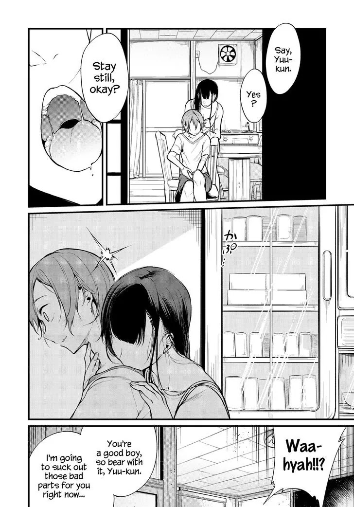 Ane Naru Mono Chapter 9.5 page 6 - Chapter 9.5